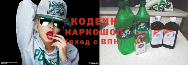 кокаин Михайлов
