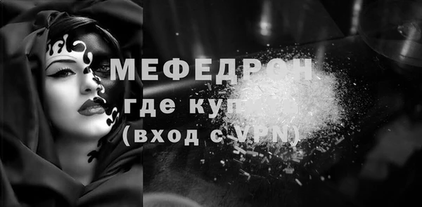 кокаин Михайлов