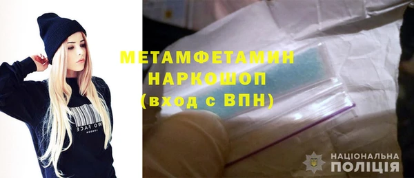 кокаин Михайлов