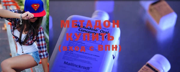 герыч Михайловск