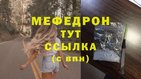 кокаин Михайлов
