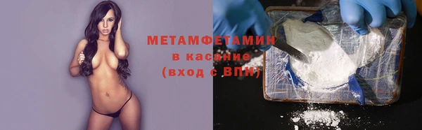 кокаин Михайлов