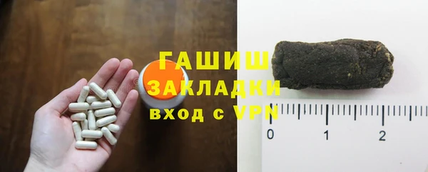 кокаин Михайлов