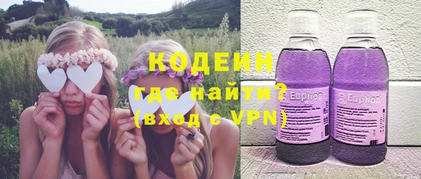 кокаин Михайлов