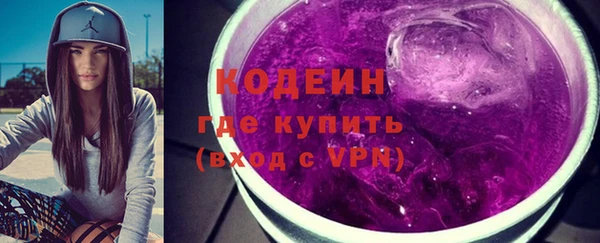 кокаин Михайлов