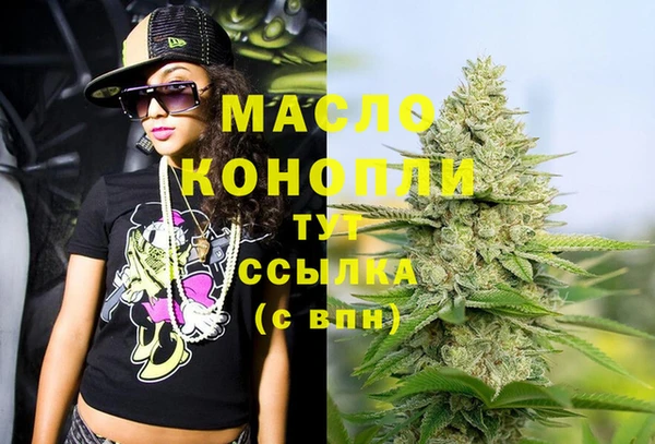 кокаин Михайлов