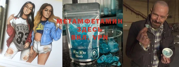 кокаин Михайлов