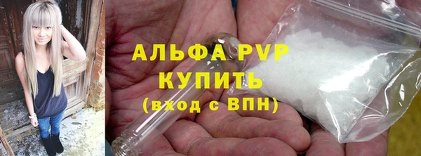 кокаин Михайлов