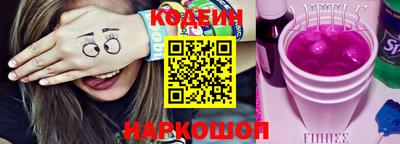 apvp Волгодонск