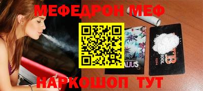 apvp Волгодонск