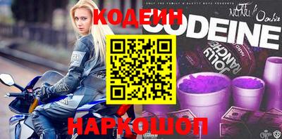 apvp Волгодонск
