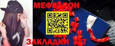 apvp Волгодонск