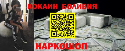 apvp Волгодонск
