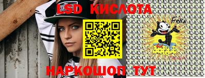 кокаин VHQ Волжский