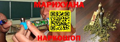 кокаин VHQ Волжский