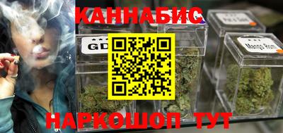 apvp Волгодонск