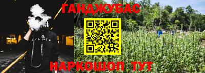кокаин VHQ Волжский