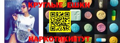 apvp Волгодонск