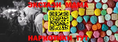 apvp Волгодонск
