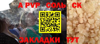 кокаин премиум Азнакаево