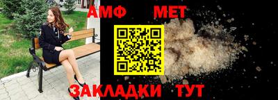 кокаин VHQ Волжский