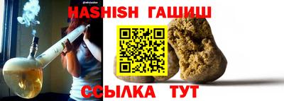 кокаин VHQ Волжский