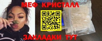 apvp Волгодонск