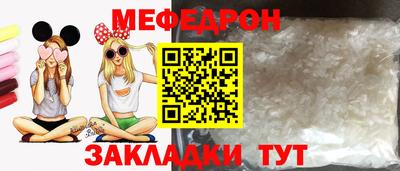 кокаин VHQ Волжский