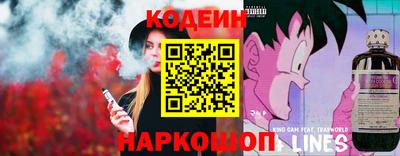 кокаин VHQ Волжский