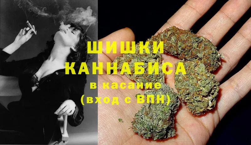 Канабис LSD WEED  наркота  Менделеевск 