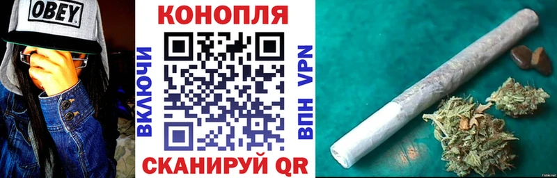 Каннабис VHQ  цены   Менделеевск 
