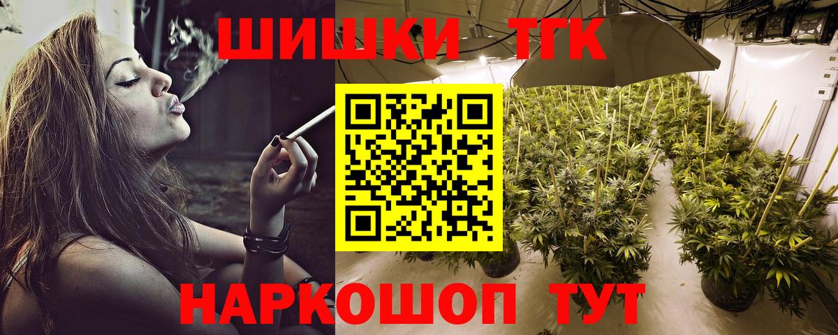 Меф Менделеевск